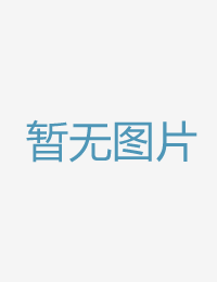 發情母町村落京子碰在线
